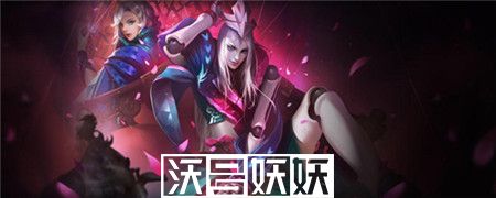 王者荣耀怎么关闭英雄战力