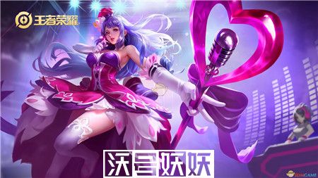 王者荣耀双法师阵容怎么选