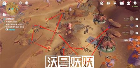 原神刃树剑山之巡礼怎么玩