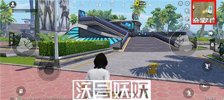 和平精英华科眼镜湖在哪里