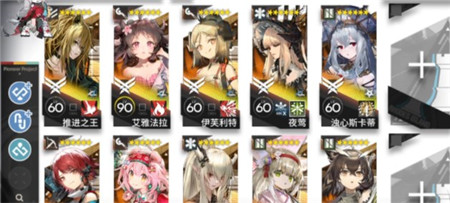 明日方舟CE-EX-8突袭怎么玩-明日方舟CE-EX-8突袭摆完挂机攻略