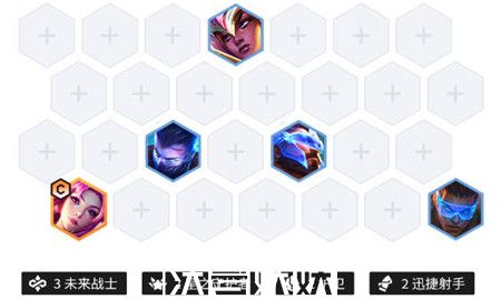 金铲铲之战S8.5秘术机甲卡莎阵容怎么搭配