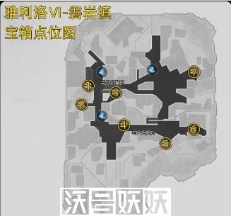崩坏星穹铁道磐岩镇战利品在哪-崩坏星穹铁道磐岩镇战利品在哪位置介绍