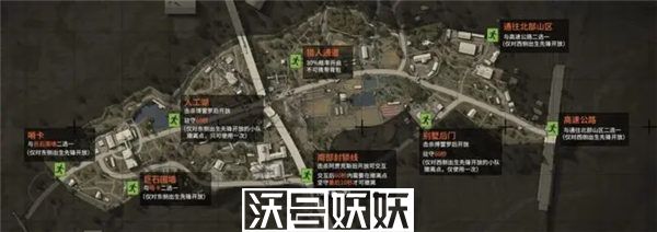 暗区突围台风来袭怎么玩-暗区突围台风来袭怎么玩玩法攻略一览