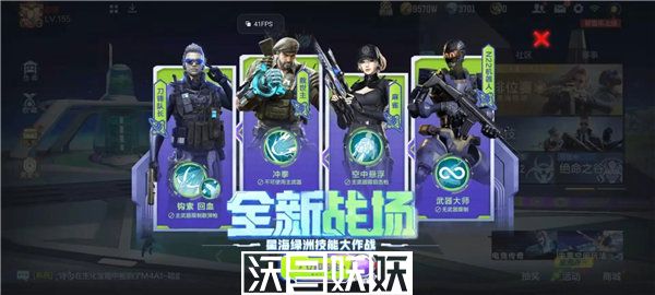 穿越火线失重空间怎么玩-穿越火线失重空间怎么玩玩法攻略一览