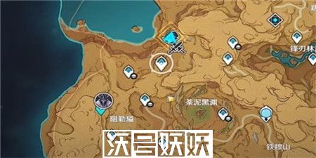 原神俄瞬之行任务怎么完成