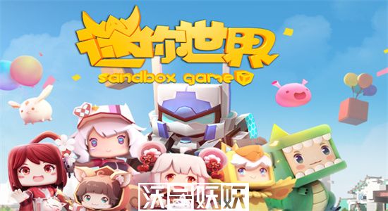 迷你世界小麦面包怎么做-迷你世界小麦面包配方一览