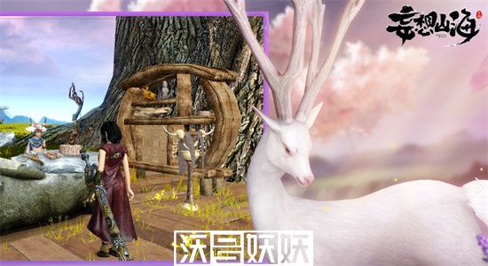 妄想山海降云露怎么获得-妄想山海降云露获取攻略