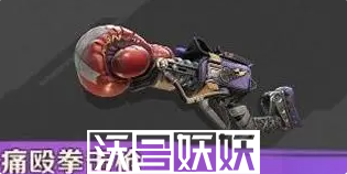 合金弹头觉醒拳击枪怎么玩-合金弹头觉醒拳击枪怎么玩玩法详解