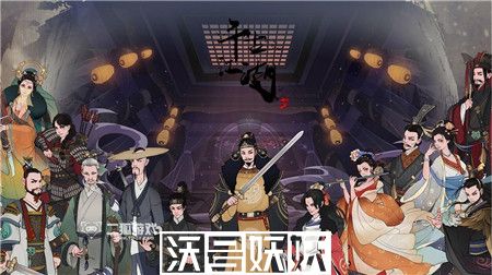 千古江湖梦角色怎么突破