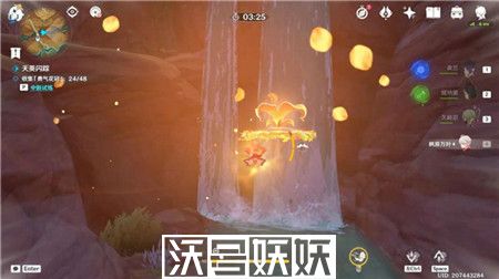原神鞺鞳鼓音之默守怎么通关
