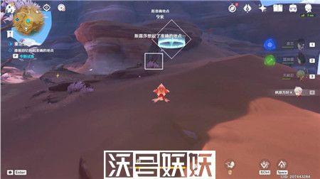 原神鞺鞳鼓音之默守怎么通关