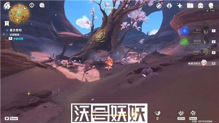 原神鞺鞳鼓音之默守怎么通关