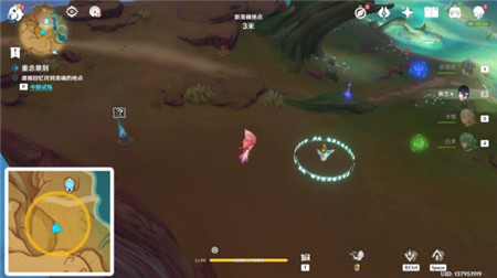 原神重念景刻流程是什么-原神重念景刻流程攻略