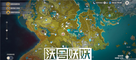 原神梵米尔寻找另一块奇怪的石头位置在哪