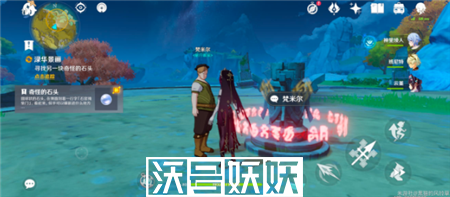 原神梵米尔寻找另一块奇怪的石头位置在哪