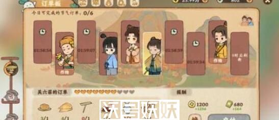 桃源深处有人家烟花怎么做-桃源深处有人家烟花怎么做攻略一览