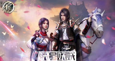 新不良人最新兑换码是什么-新不良人最新兑换码是什么大全一览