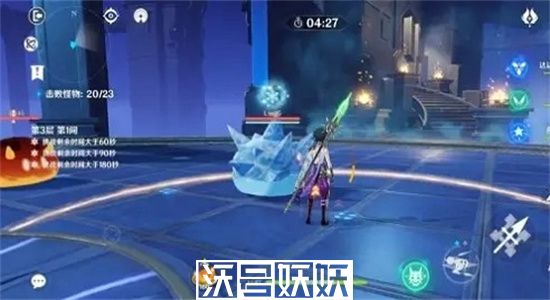 原神艺术就是成就怎么完成-原神艺术就是成就完成攻略