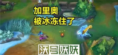 英雄联盟手游4.2版本冰龙效果怎么样