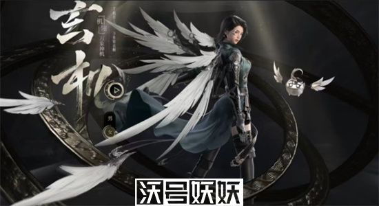 逆水寒手游玄机技能怎么加点-逆水寒手游玄机技能怎么加点攻略介绍