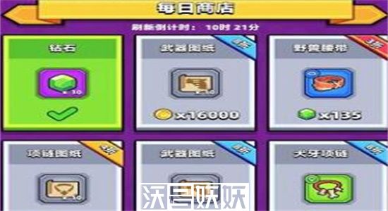弹壳特攻队怎么获取绿宝石-弹壳特攻队绿宝石获取方法