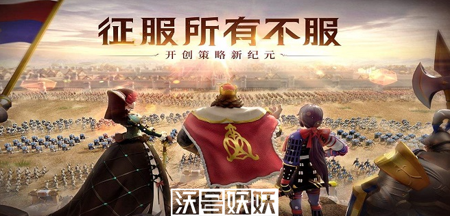 文明与征服军令怎么获得-文明与征服军令怎么获得方法介绍