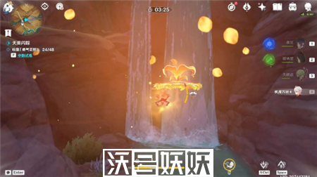 原神忆昔诸途巡历第四天任务怎么完成