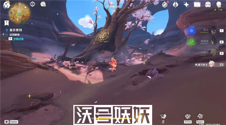 原神忆昔诸途巡历第四天任务怎么完成
