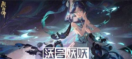 阴阳师孔雀明王有什么技能
