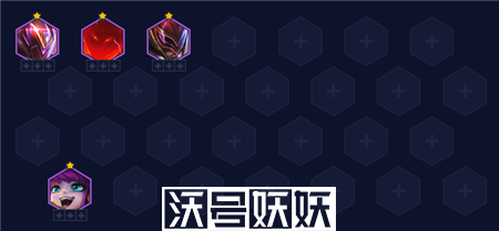 金铲铲之战3.9璐璐主C阵容怎么搭配
