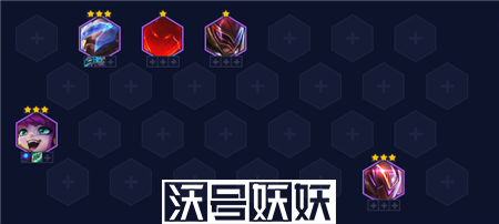 金铲铲之战3.9璐璐主C阵容怎么搭配