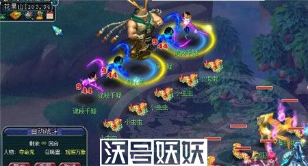 梦幻西游跑商路线有哪些