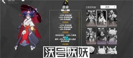 火炬之光无限契灵怎么抽