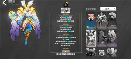 火炬之光无限契灵怎么抽-火炬之光无限契灵抽取推荐