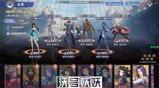 斗罗大陆魂师对决黄金一代怎么过-斗罗大陆魂师对决黄金一代怎么过通关攻略一览