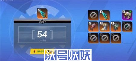 火炬之光无限装备能量怎么提升