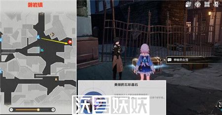 崩坏星穹铁道雅利洛-Ⅵ冬城盾怎么获取