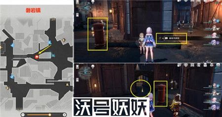 崩坏星穹铁道雅利洛-Ⅵ冬城盾怎么获取