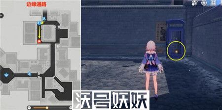 崩坏星穹铁道雅利洛-Ⅵ冬城盾怎么获取