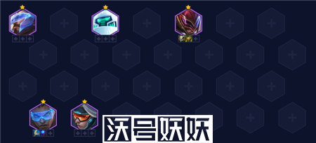 金铲铲之战爱心妖姬阵容怎么搭配