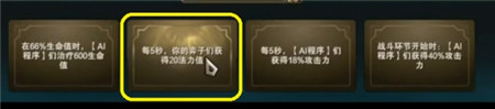 金铲铲之战爱心妖姬阵容怎么搭配-金铲铲之战爱心妖姬阵容玩法攻略