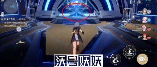 崩坏星穹铁道位面饰品怎么获得-崩坏星穹铁道位面饰品怎么获得攻略分享