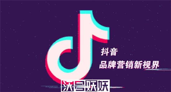 2023抖音618什么时候开始-2023抖音618什么时候开始时间介绍
