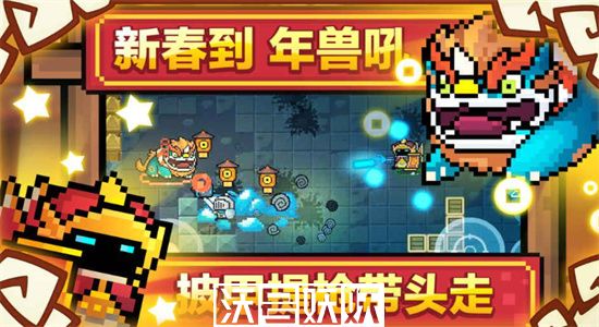 元气骑士冰与火之鹰怎么合成-元气骑士冰与火之鹰合成攻略