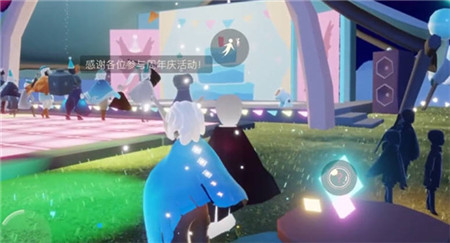 光遇周年庆怎么玩-光遇周年庆玩法一览2023
