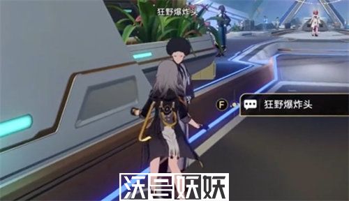 崩坏星穹铁道开宝箱的乐趣任务怎么完成-崩坏星穹铁道开宝箱的乐趣任务怎么完成攻略介绍