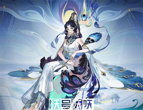 阴阳师520登录福利是什么-阴阳师520登录福利是什么详情介绍