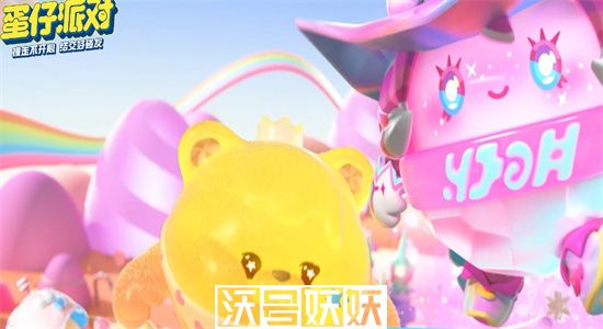 蛋仔派对蝴了个蝶呀地图怎么过-蛋仔派对蝴了个蝶呀地图通关方法