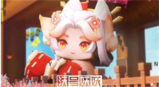迷你世界灵狐华阳激活码2023-迷你世界灵狐华阳获取方法介绍